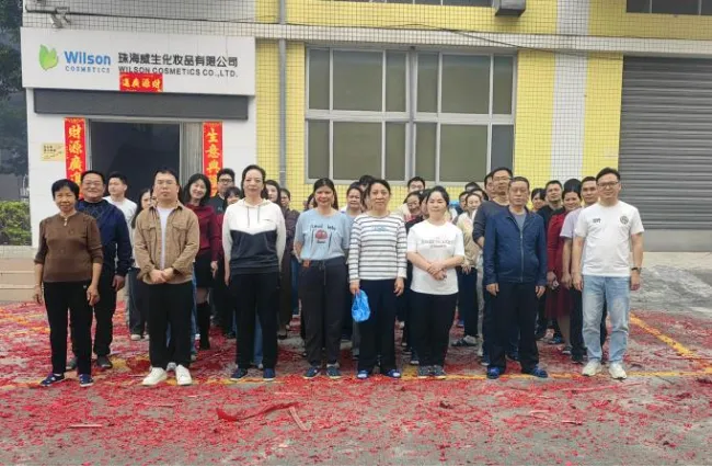 ​2026 Wilson เริ่มการก่อสร้าง